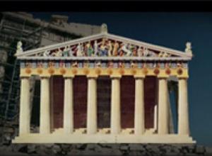 B istor parthenon.mp4 teaser