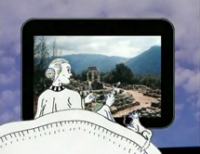 &Epsilon;&sigma;&tau;ί&alpha;