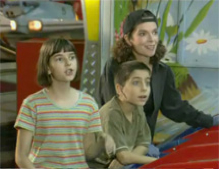 Το λούνα παρκ της γλώσσας - Επιφωνήματα