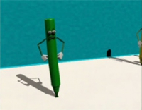 &Alpha;&phi;&alpha;ί&rho;&epsilon;&sigma;&eta;