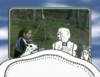 Ά&rho;&tau;&epsilon;&mu;&iota;&sigmaf;