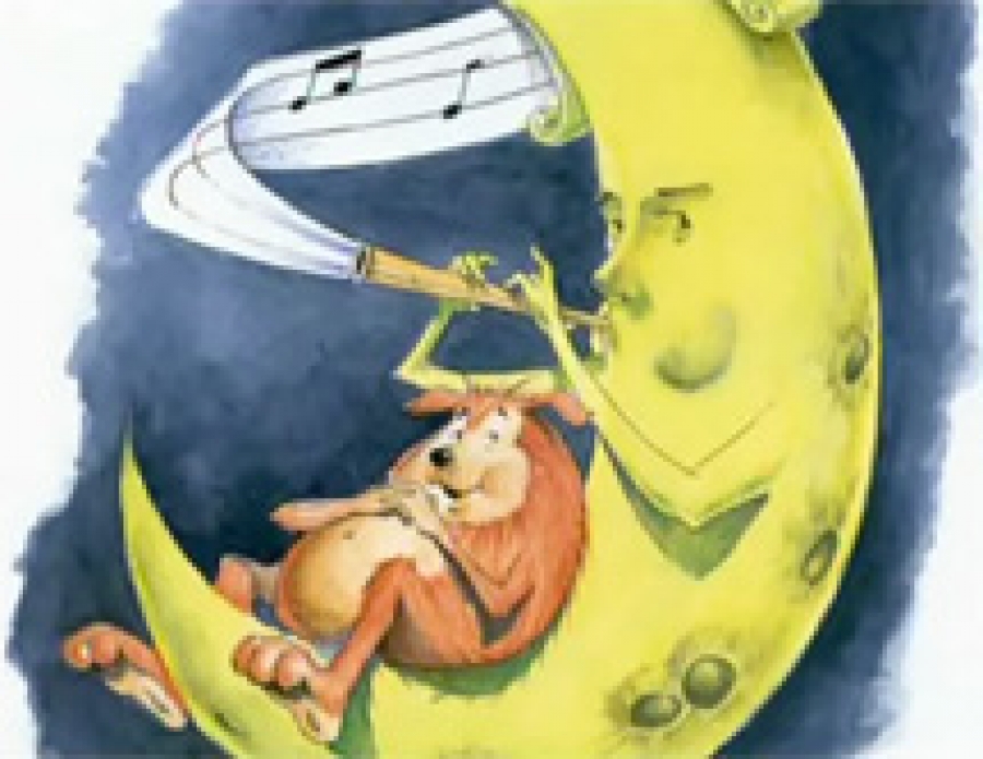 Ιστορίες χωρίς τέλος - Ο Τρυφεράκανθος