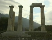 &Sigma;&alpha;&mu;&omicron;&theta;&rho;ά&kappa;&eta; "&Tau;&omicron; &iota;&epsilon;&rho;ό &tau;&omega;&nu; &mu;&epsilon;&gamma;ά&lambda;&omega;&nu; &Theta;&epsilon;ώ&nu;"