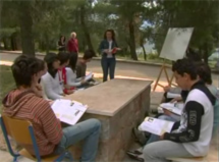 Ελάτε να δείτε ένα σχολείο