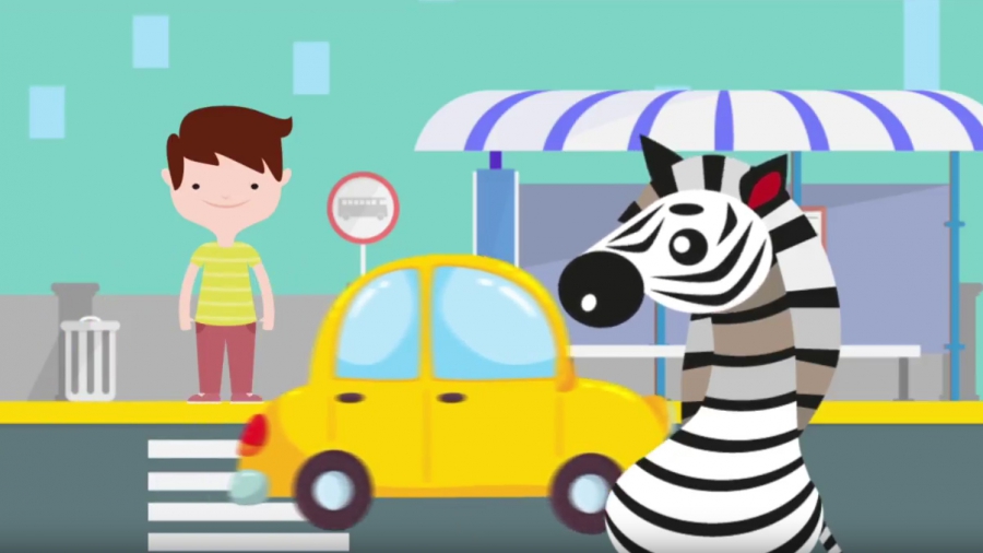 Διάβαση Πεζών