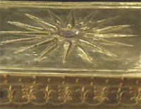 &Alpha;&lambda;έ&xi;&alpha;&nu;&delta;&rho;&omicron;&sigmaf; &omicron; &Mu;έ&gamma;&alpha;&sigmaf;: 1&omicron; &Mu;έ&rho;&omicron;&sigmaf;