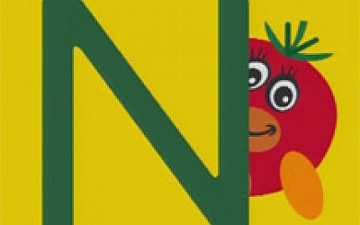 Ένα γράμμα μια ιστορία - Γράμμα Ν: Η ντροπαλή ντομάτα