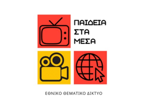 1_a_media_network