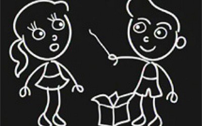 Το κουτί με τα τέσσερα μυστικά (2ο επεισόδιο: Το μαγικό σκοινί)