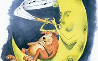 Ιστορίες χωρίς τέλος - Ο Τρυφεράκανθος