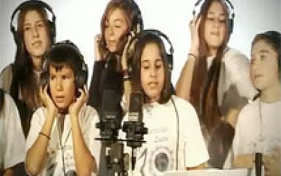 Γίνε φίλος μ΄ ένα δέντρο - 10 εντολές αγάπης προς τη Γη