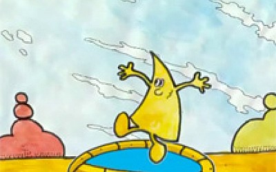 Ρατσισμός, ξενοφοβία - Ένα τρίγωνο στη χώρα των κύκλων