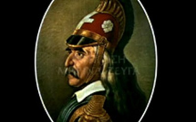 Κολοκοτρώνης